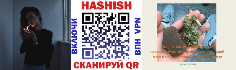 Названия наркотиков Фёдоровский Канабис  Кокаин  Гашиш  Меф мяу мяу 