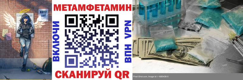 купить   Фёдоровский  АМФЕТАМИН VHQ 