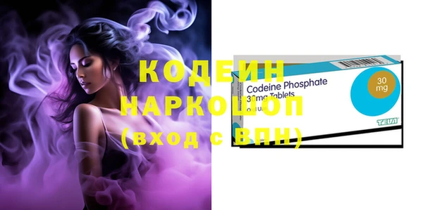 МДПВ Верхний Тагил