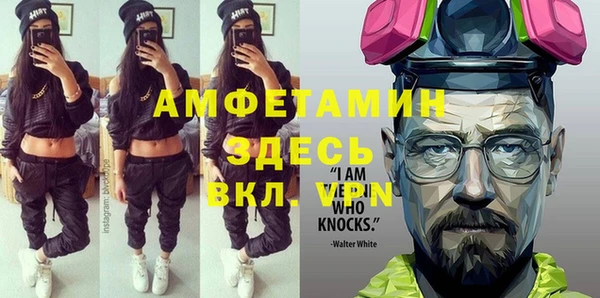 наркотики Слюдянка